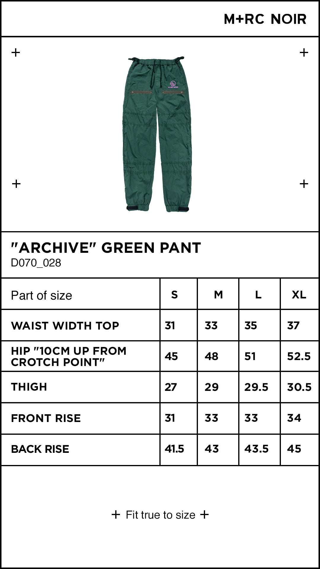 "Archive" green cargo pant - mrcnoir