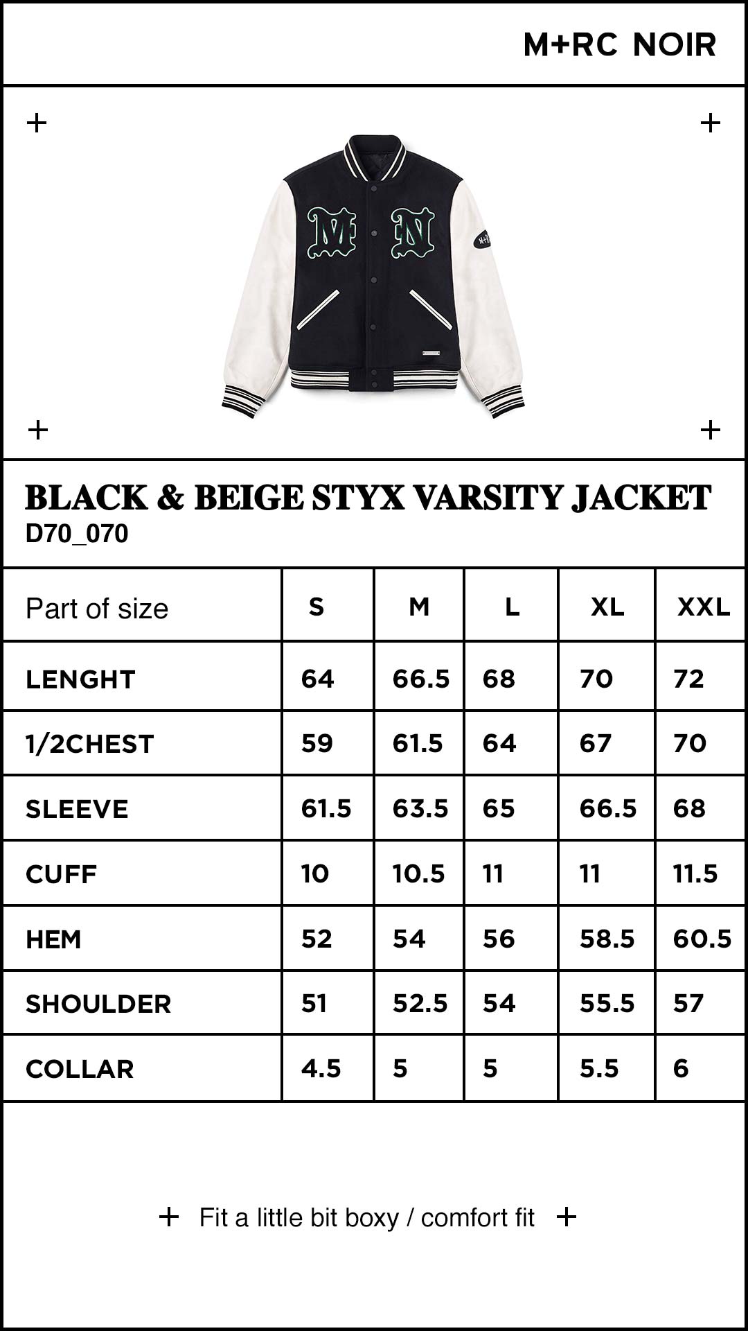 Black Beige Styx Varsity Jacket - mrcnoir